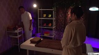 Cheating Japanese Wife Gets Oil Massage Naked